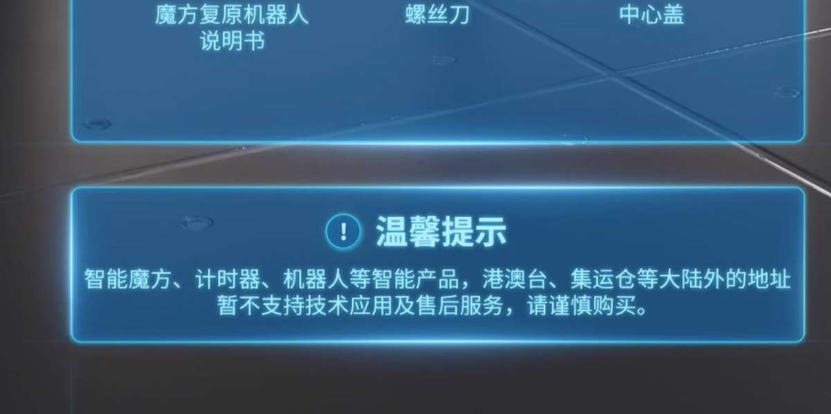 115CF033-4B64-4839-9E3D-53D50A7F1E9E.jpeg