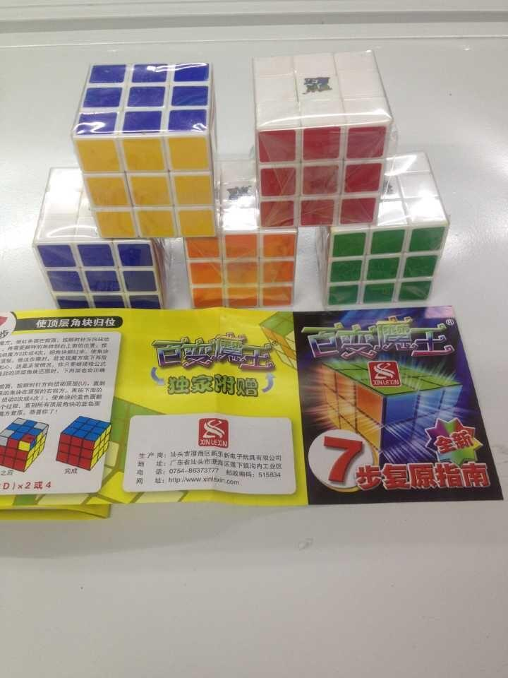 1589952269350.png