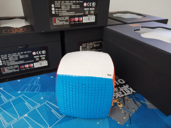 15x15 cube..jpg