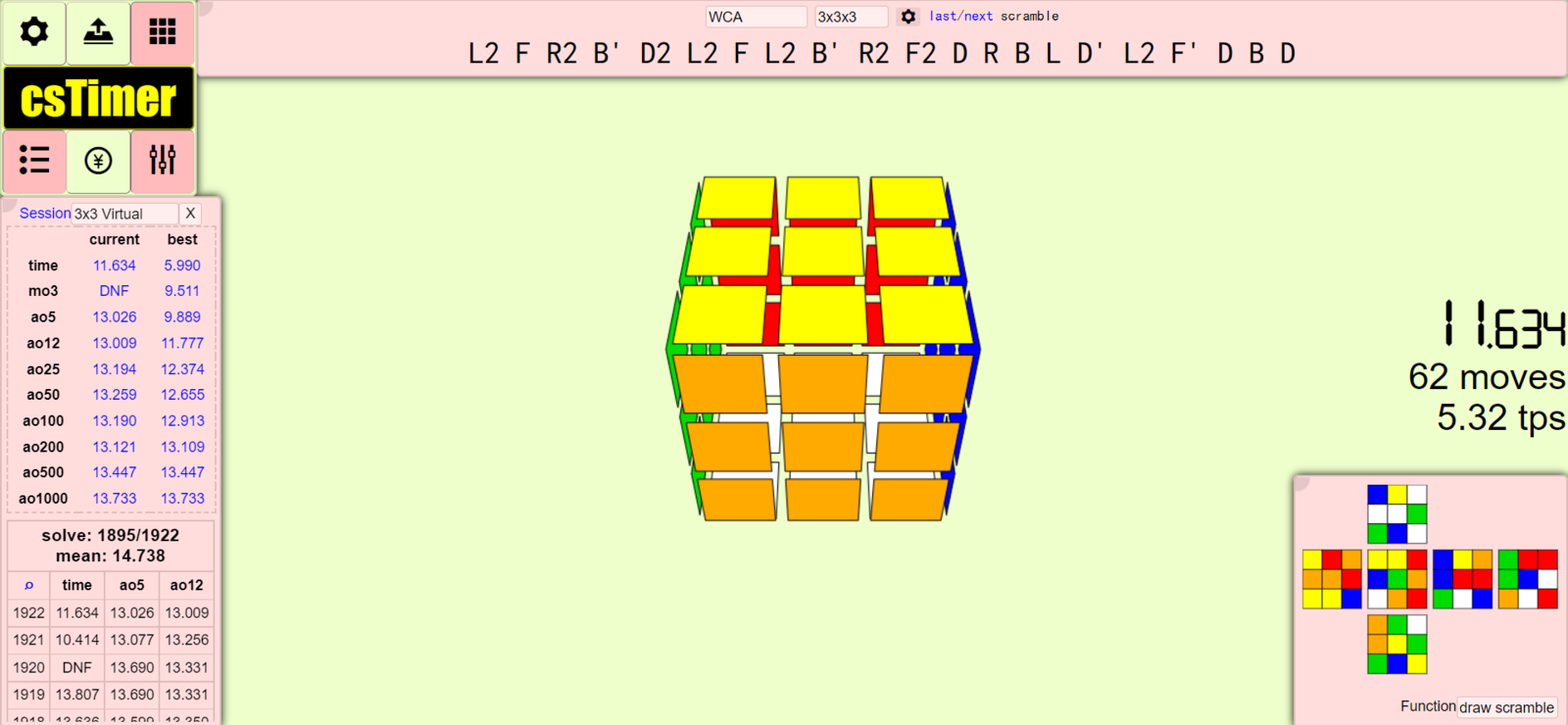 1661825979620.png