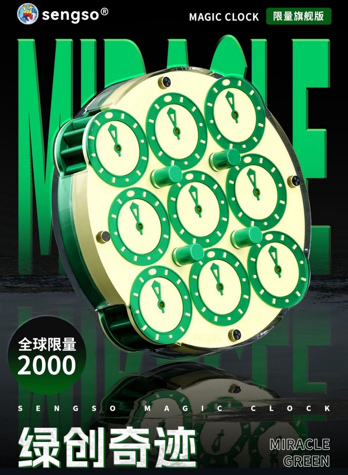 1767216580186.png