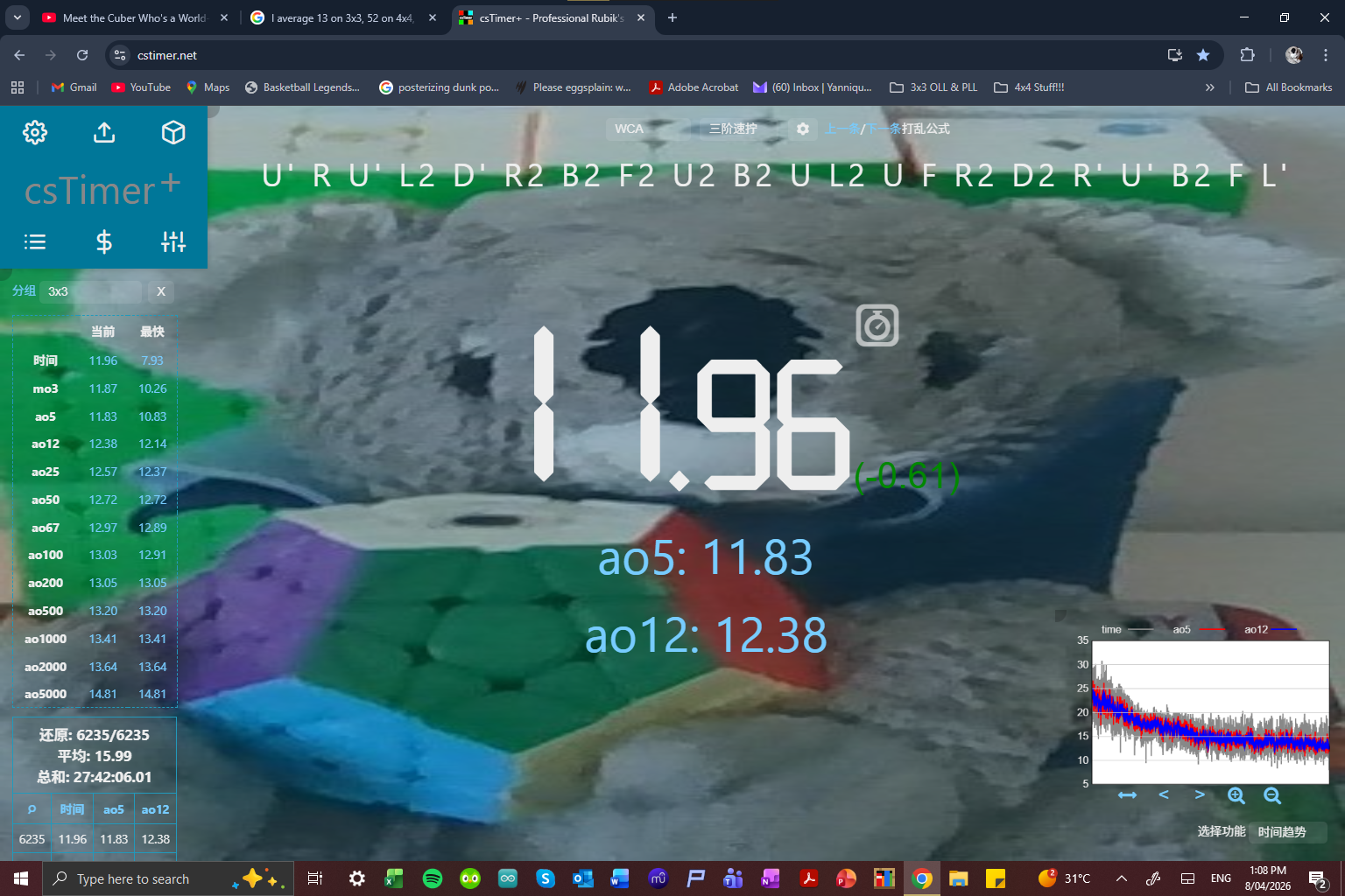 1775617782229.png