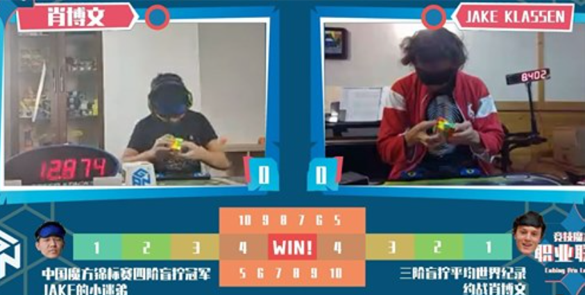3bld race.PNG