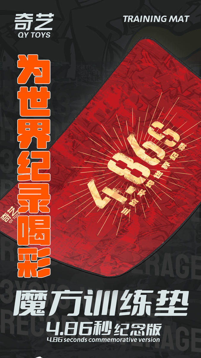 6EF65A54-CEAB-417F-8B80-DB42B3D7F1C6.jpeg