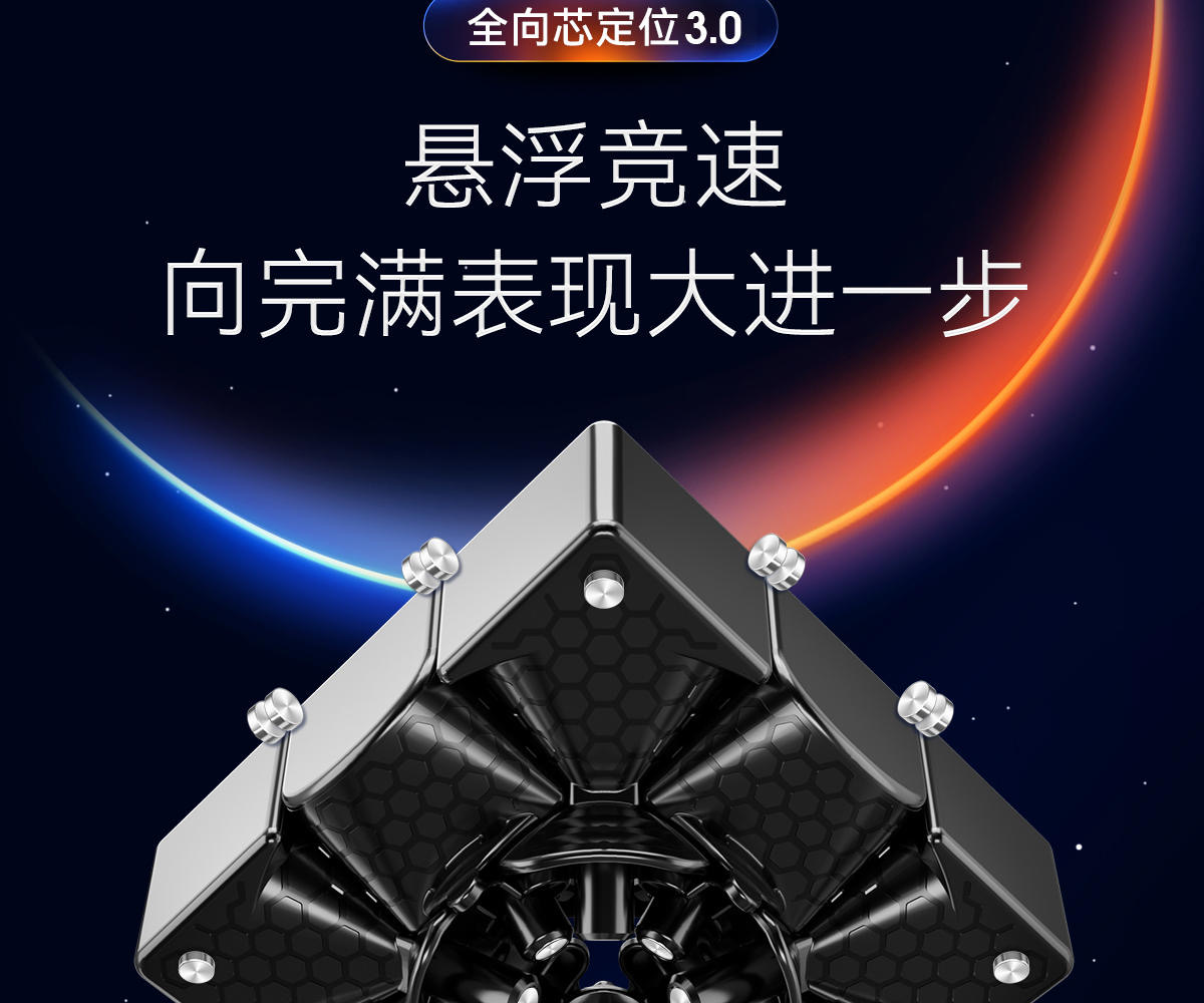8885EBD9-9AB0-4F9B-BE06-72DF26E1FCB9.jpeg