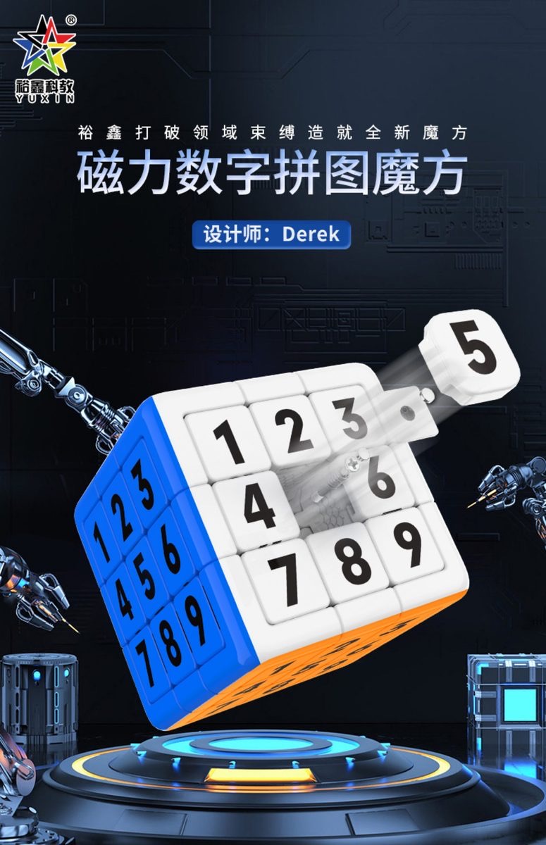 90400B74-B81E-4317-BEE6-E0DFAD23CD5A.jpeg