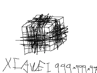 999x999x999-concept-CONFIDENTIAL.webp