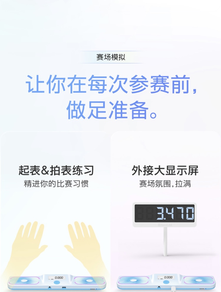 9A3789AB-4791-40C1-B6A9-A439D4FF6F58.jpeg