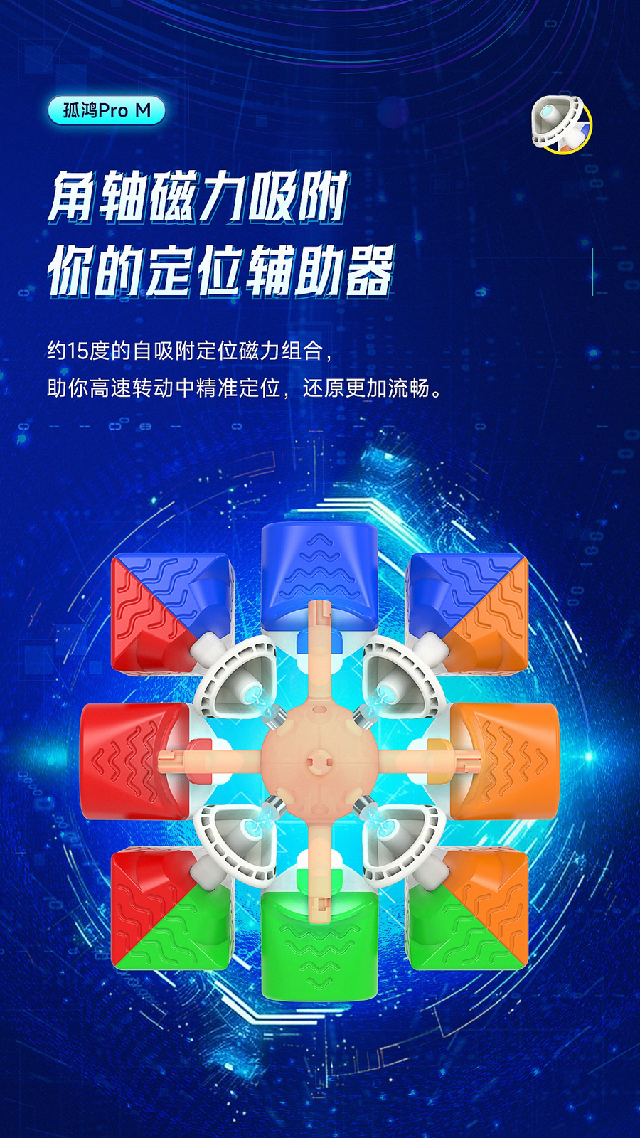A03BBB5D-15FE-4C40-91D8-33E494AD5265.png