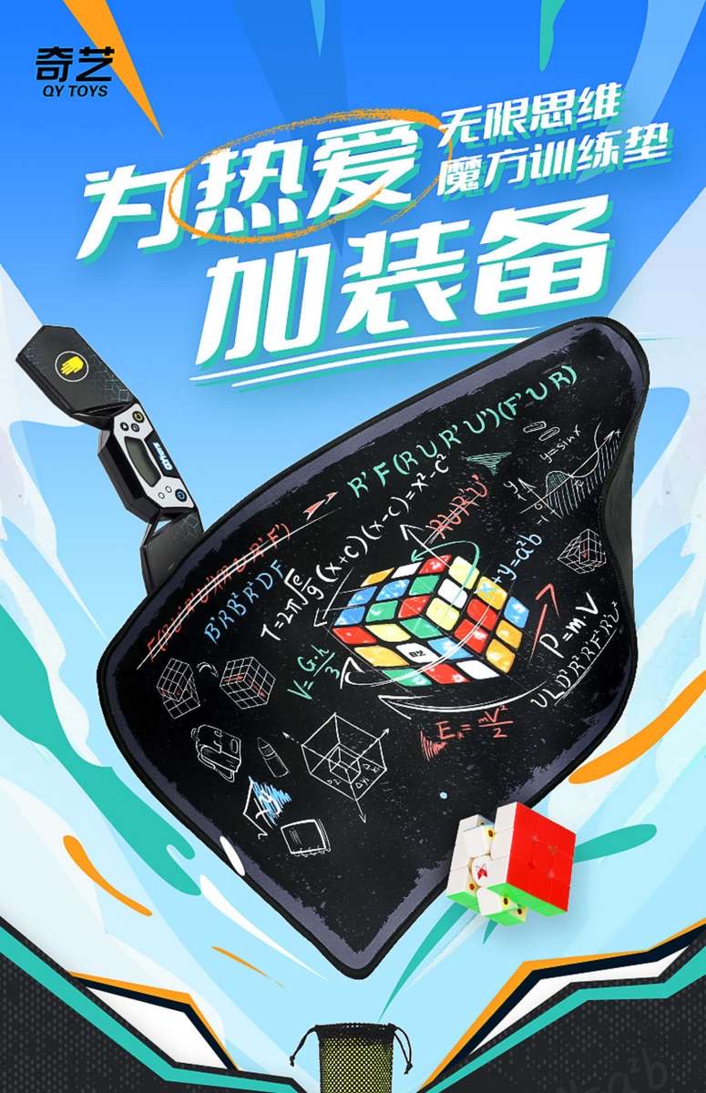 B48D2E5C-34F8-4CF7-837F-BDA9F8C0D2D5.jpeg