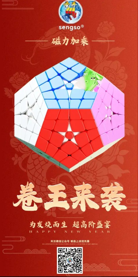 clock - Copy.jpg