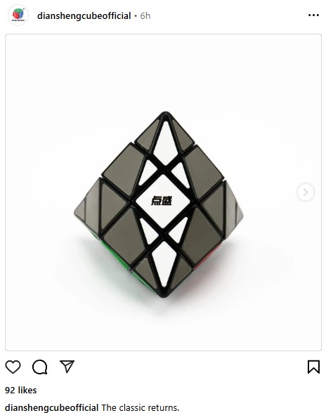 dian 1.jpg