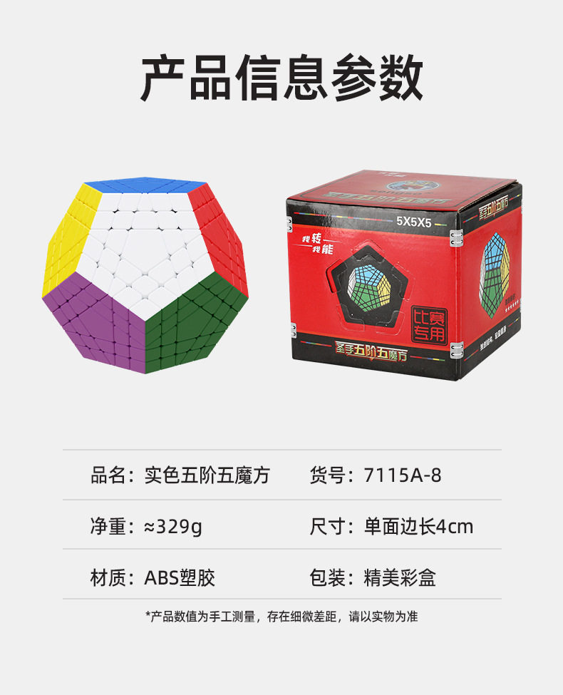 E4374D8F-5711-4012-85FE-9D2E18867A06.jpeg