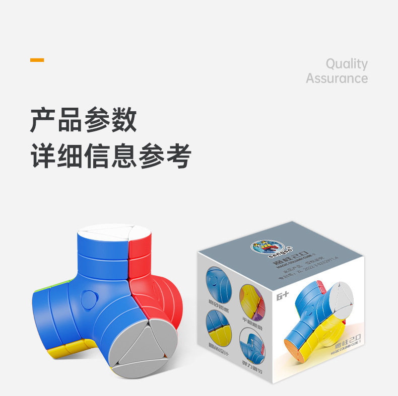 E504DF31-29FF-4DE6-B4E8-175A234D4446.jpeg