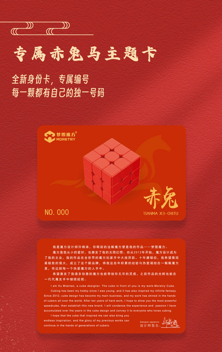 EF29E3DC-284E-441D-B40F-E9A760E856A7.jpeg