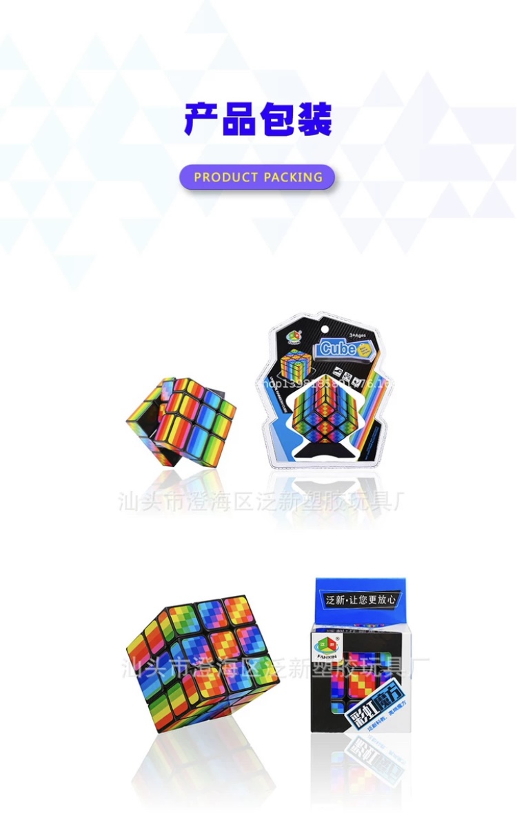 F647390E-DABA-461F-A7D0-1FACF9BEED82.jpeg