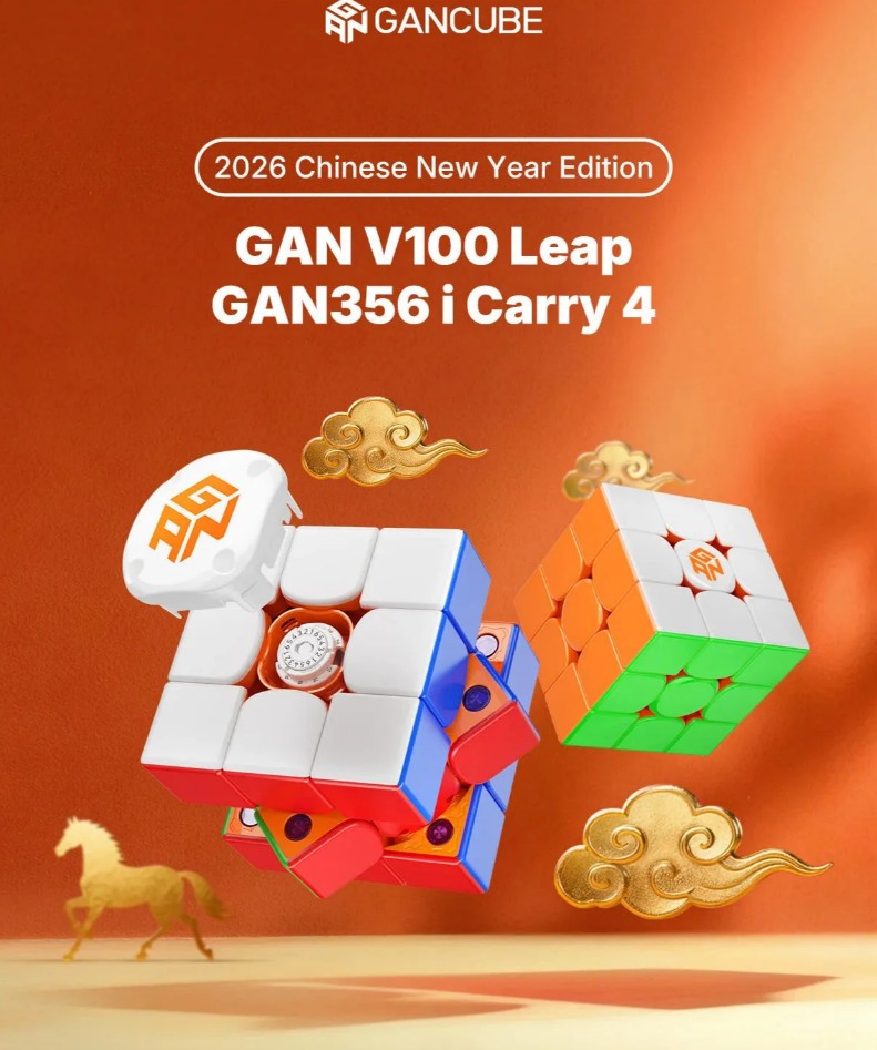 gan.jpg