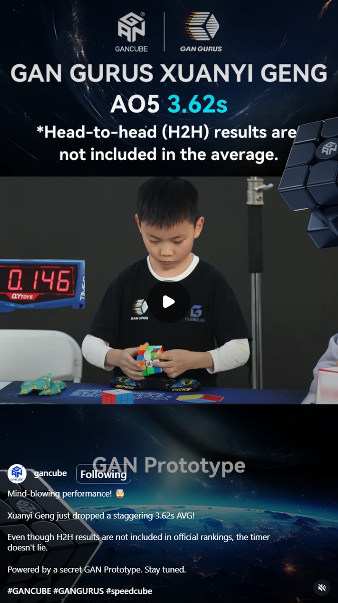 gan.jpg
