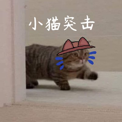 GZkc8F6aAAArp_P.png