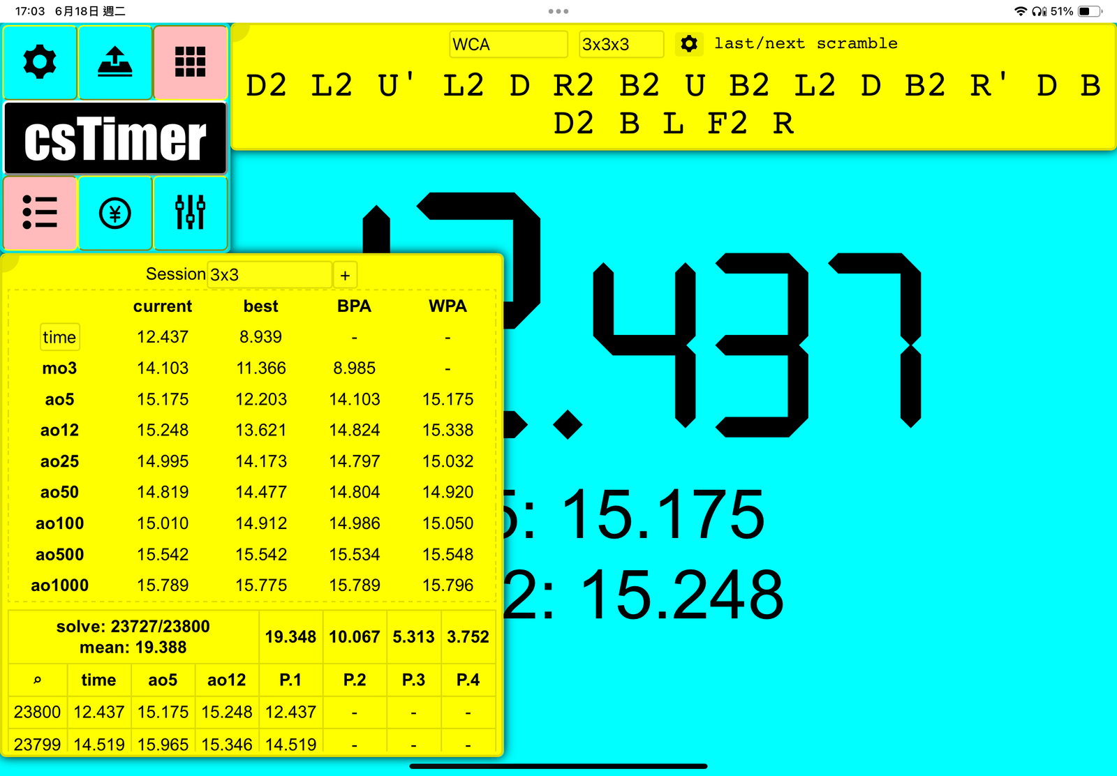 IMG_0092.png