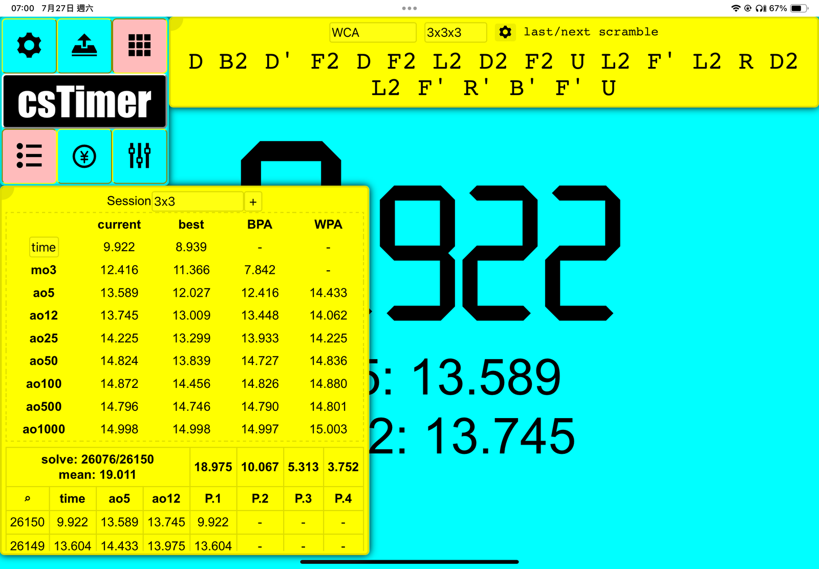 IMG_0124.png
