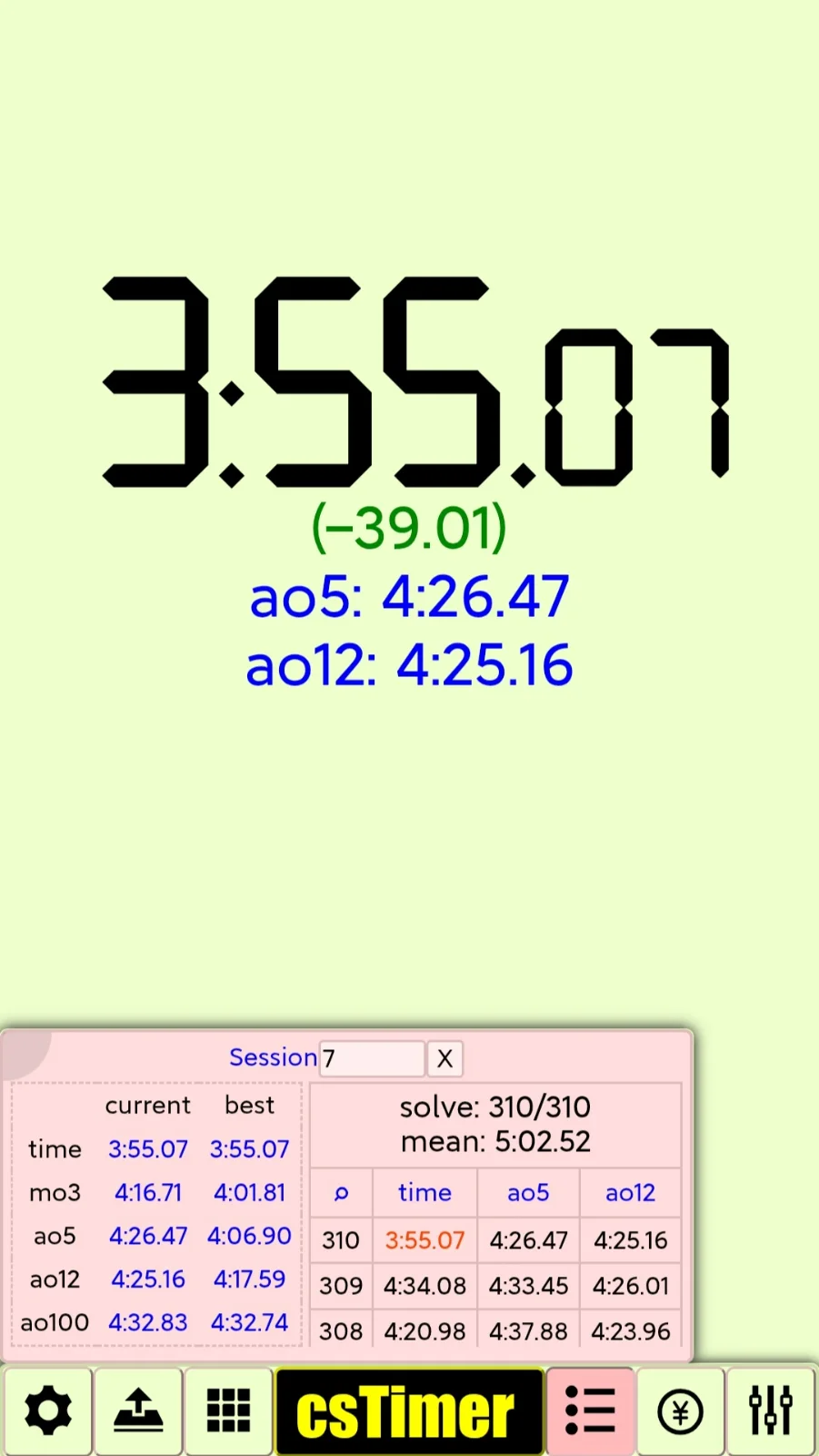 IMG_20260609_225853.webp