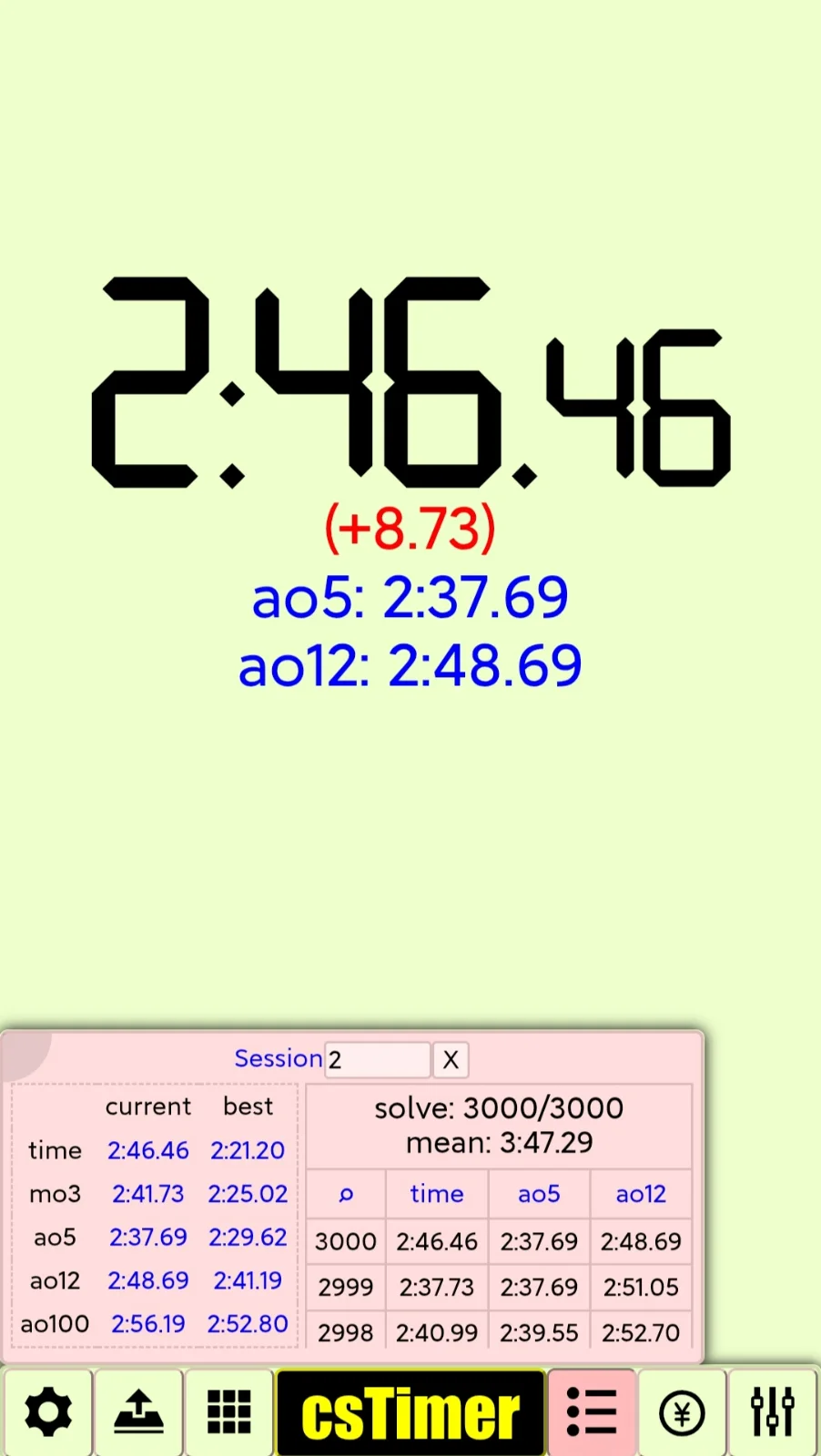 IMG_20260705_205653.webp