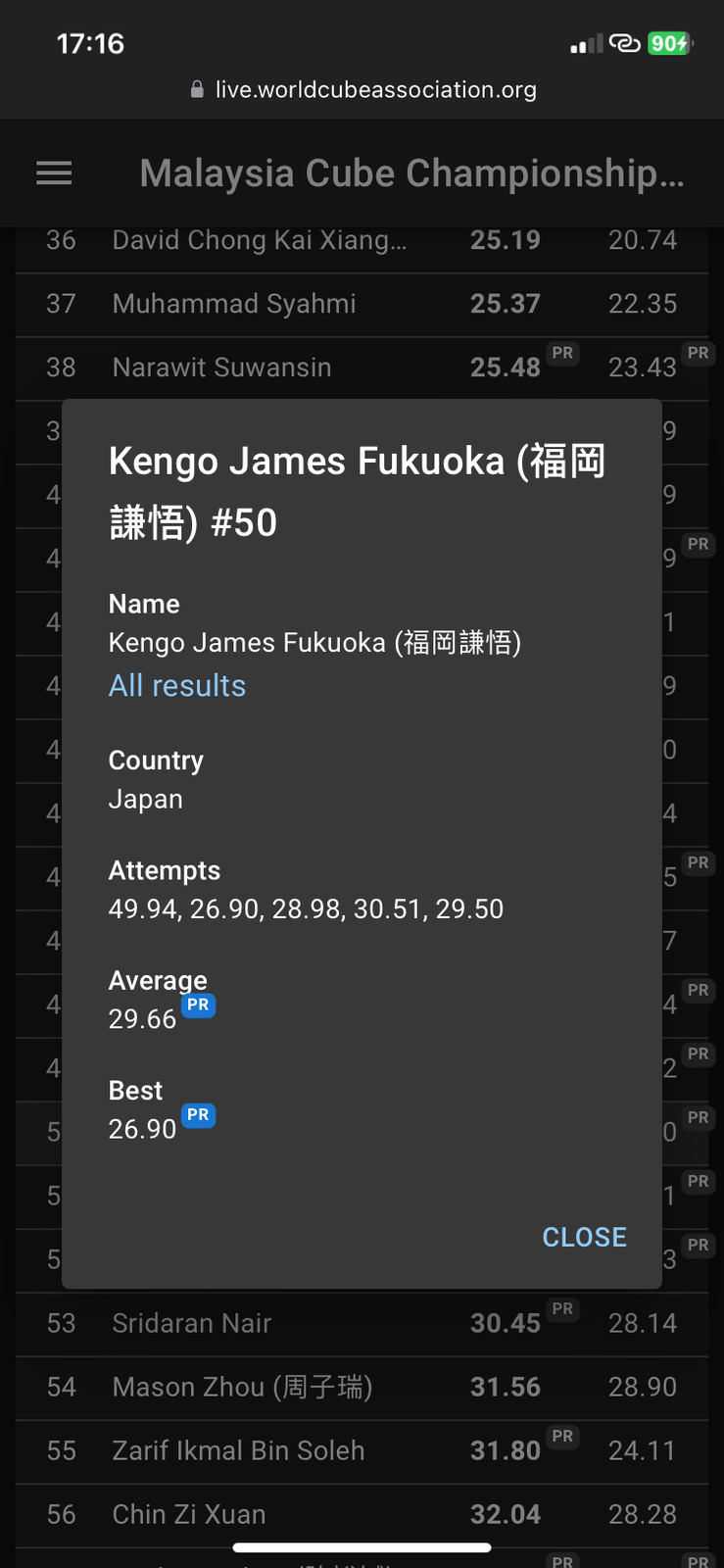IMG_4687.png