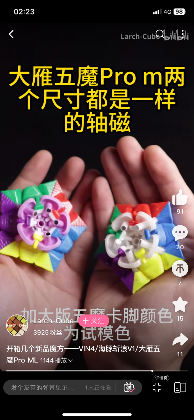 IMG_5140.png