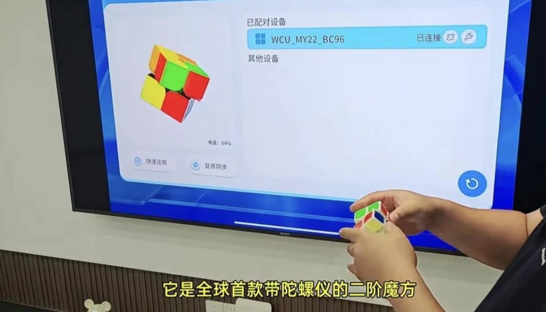 photo.jpg
