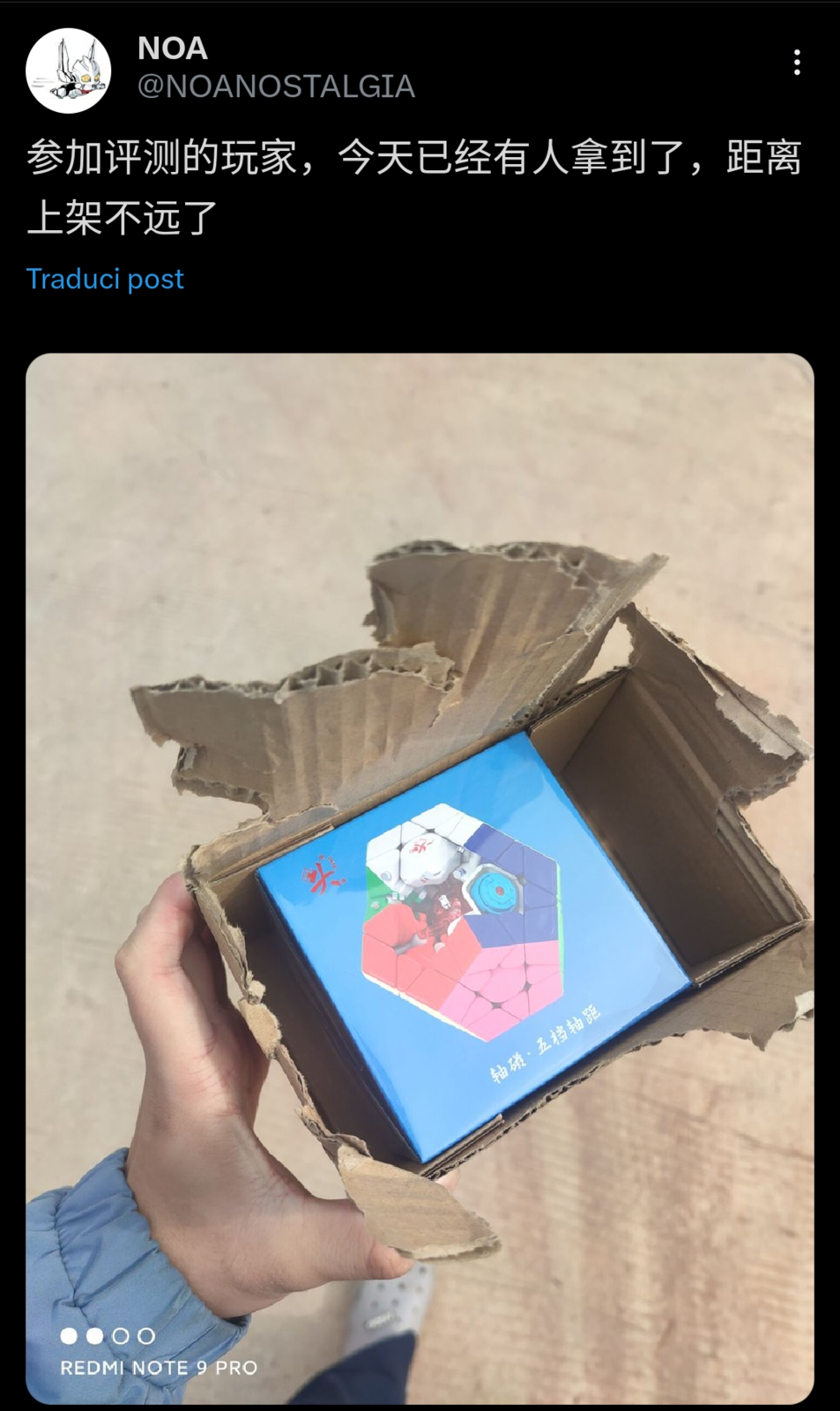photo.png