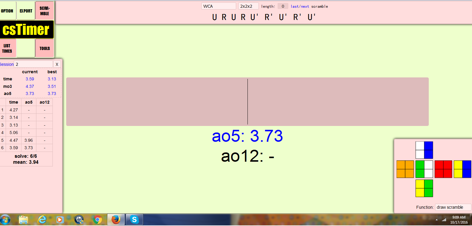 scarmble.png