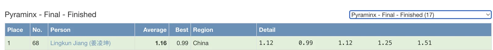 Screenshot 2026-07-18 at 07.45.18.webp