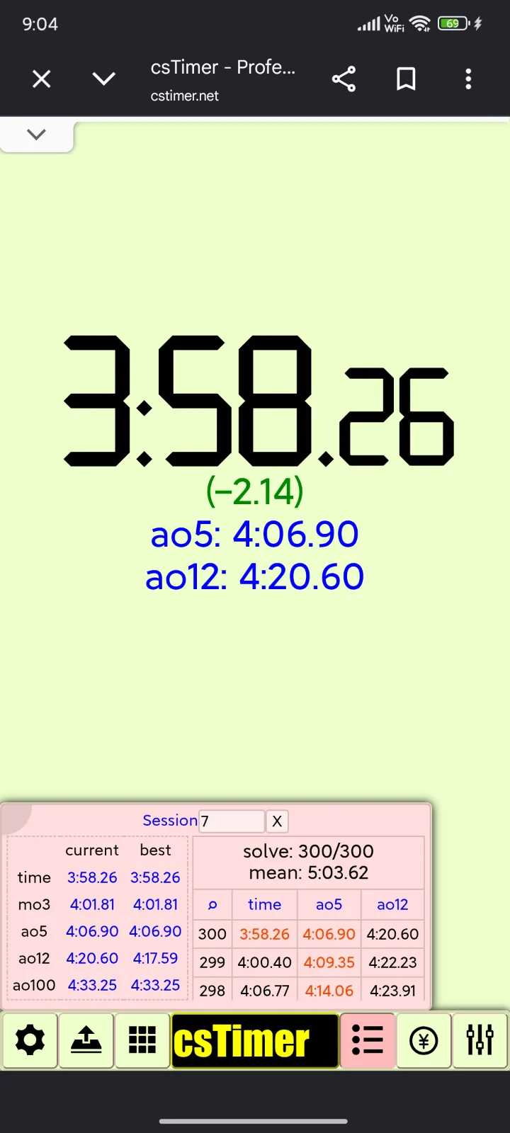 Screenshot_2026-06-07-21-04-01-733_com.android.chrome.webp