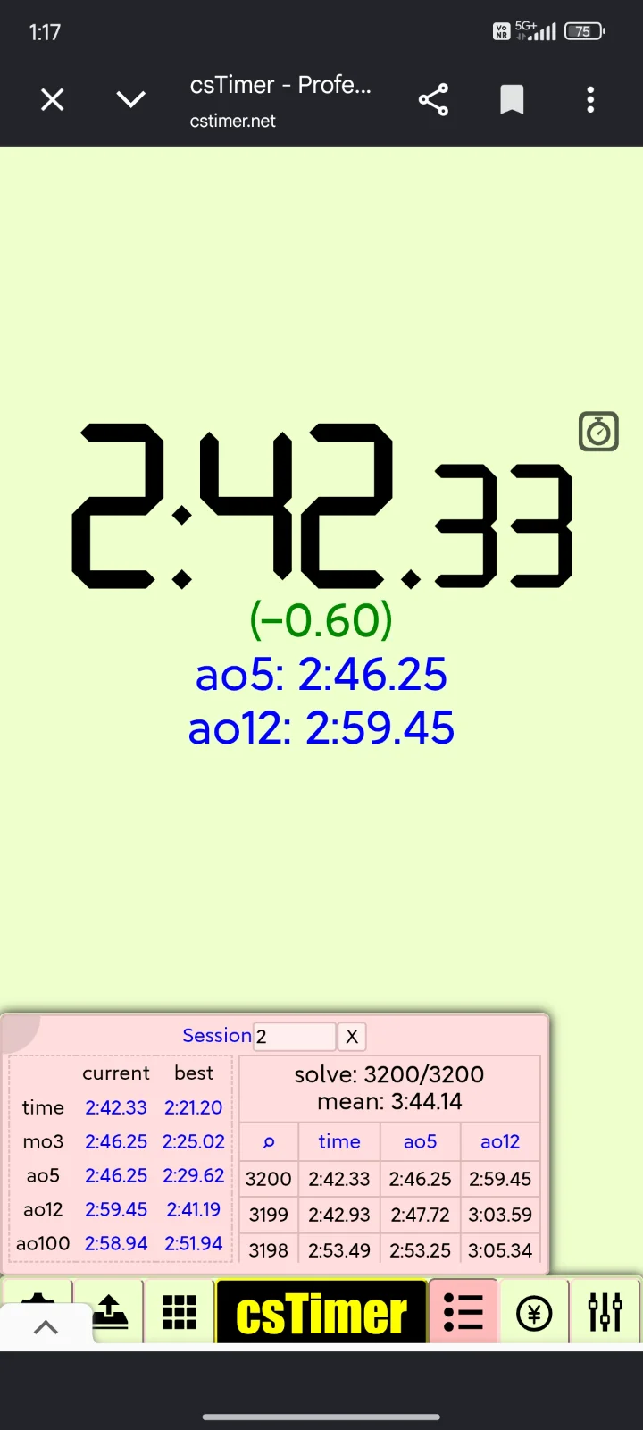 Screenshot_2026-08-28-13-17-38-058_com.android.chrome.webp