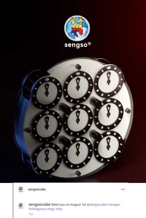 sengso.jpg