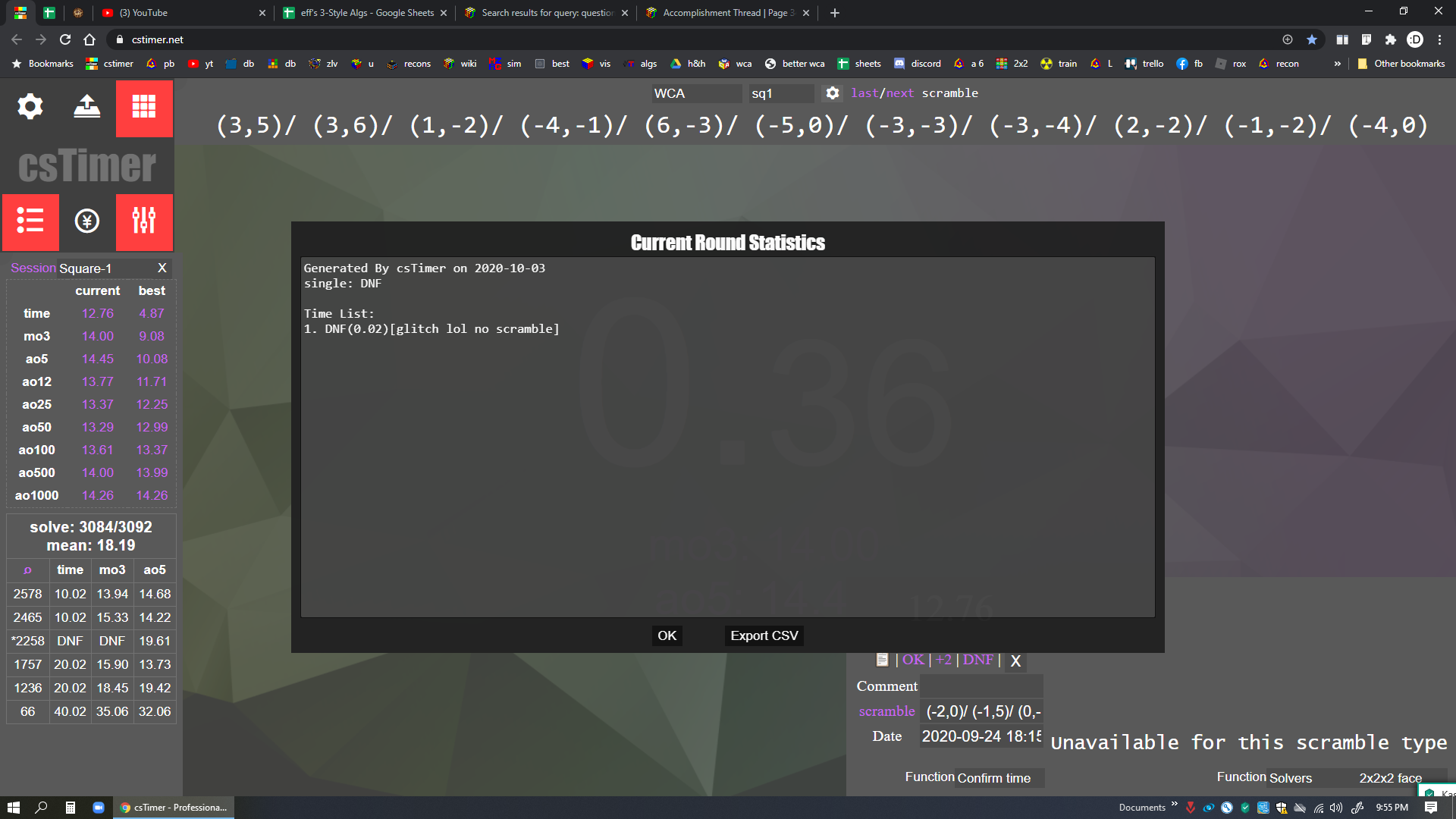 sq1wb.png