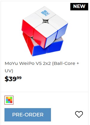 weipo.jpg