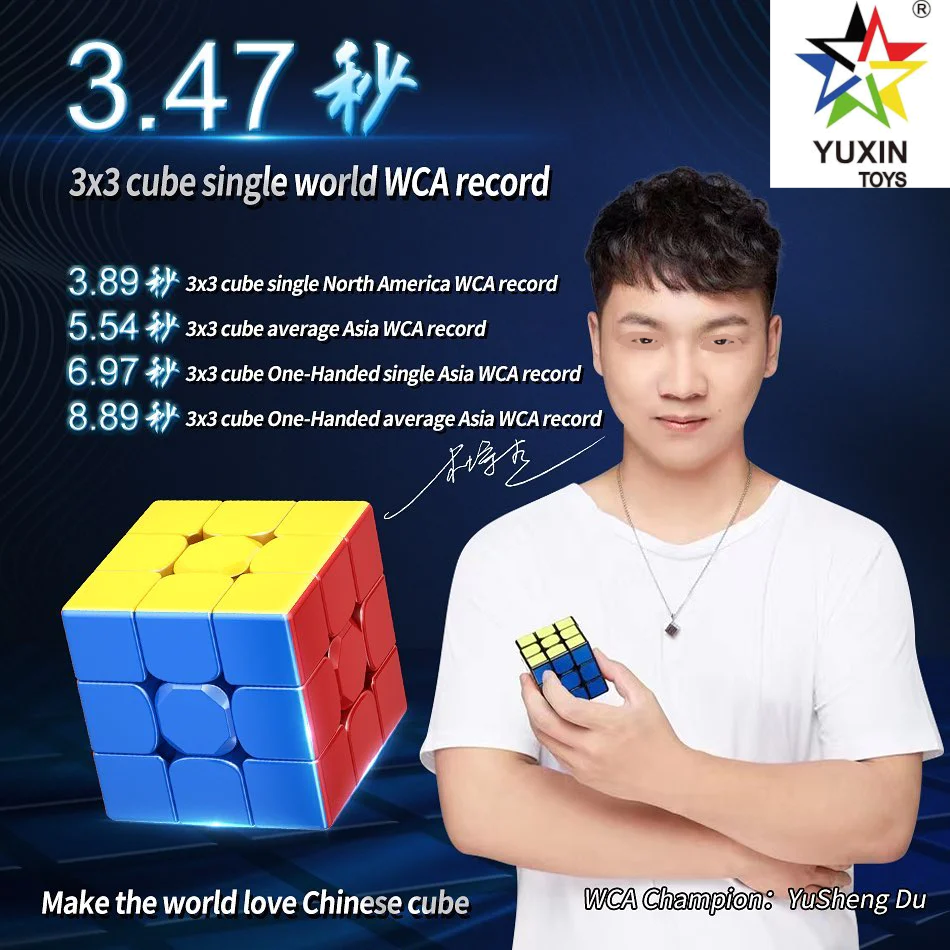 wr2_1200x1200.png