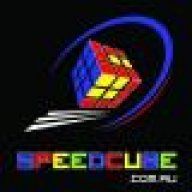 speedcubecomau