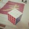 KyLilyCuber