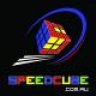 speedcubecomau