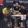 Chunjie Shan