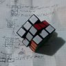 That Cuber