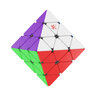 Armygancube