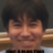 Aunk