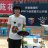 Zijia Feng