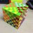 Algy Cuber