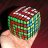 rubiknerd11