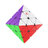 Armygancube